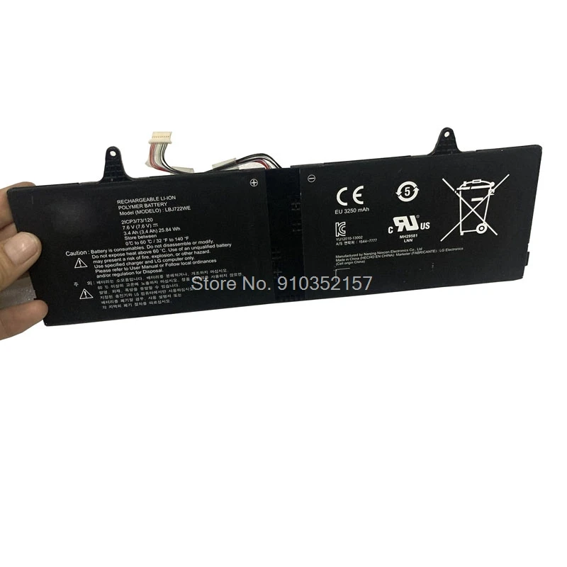 Laptop Battery For LG 15U340 LBJ722WE LBP722WE 7.6V 25.84WH 15U340-E 15U340-L 15UD340 15UD340-E 15UD340-L 15U340-E.BN37P1
Laptop Battery For LG 15U340 LBJ722WE LBP722WE 7.6V 25.84WH 15U340-E 15U340-L 15UD340 15UD340-E 15UD340-L 15U340-E.BN37P1