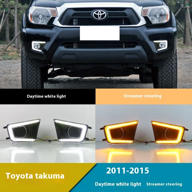 For 2011-2015 Toyota Tacoma modified LED daytime running lights, horse racing running water turn signals, front fog lights
For 2011-2015 Toyota Tacoma modified LED daytime running lights, horse racing running water turn signals, front fog lights