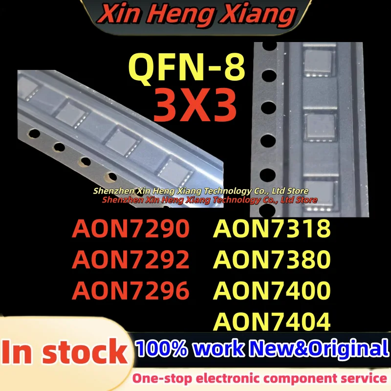 (10pcs)100%New AON7296 AON7318 AON7380 AON7290 AON7292 AON7400 AON7404 QFN-8
(10pcs)100%New AON7296 AON7318 AON7380 AON7290 AON7292 AON7400 AON7404 QFN-8