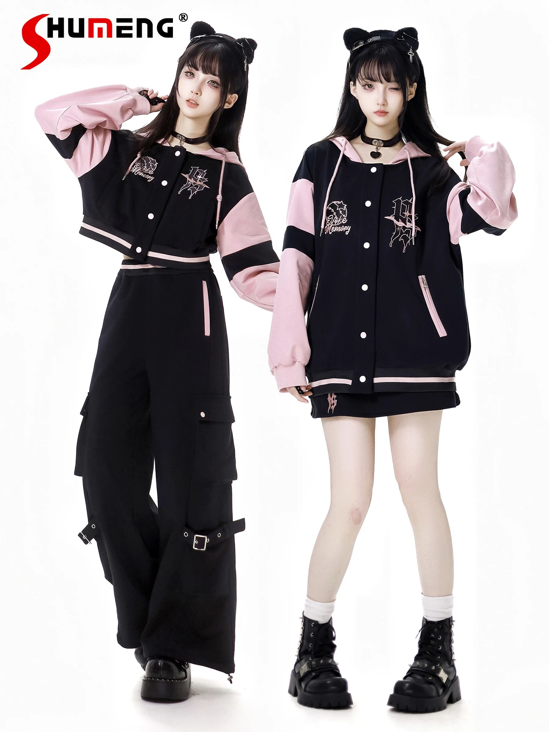 American Fashion Street Sweet Cool Girl Long Sleeve Single-breasted Embroidered Hoodie Loose Casual Baseball Jacket Women Spring
American Fashion Street Sweet Cool Girl Long Sleeve Single-breasted Embroidered Hoodie Loose Casual Baseball Jacket Women Spring