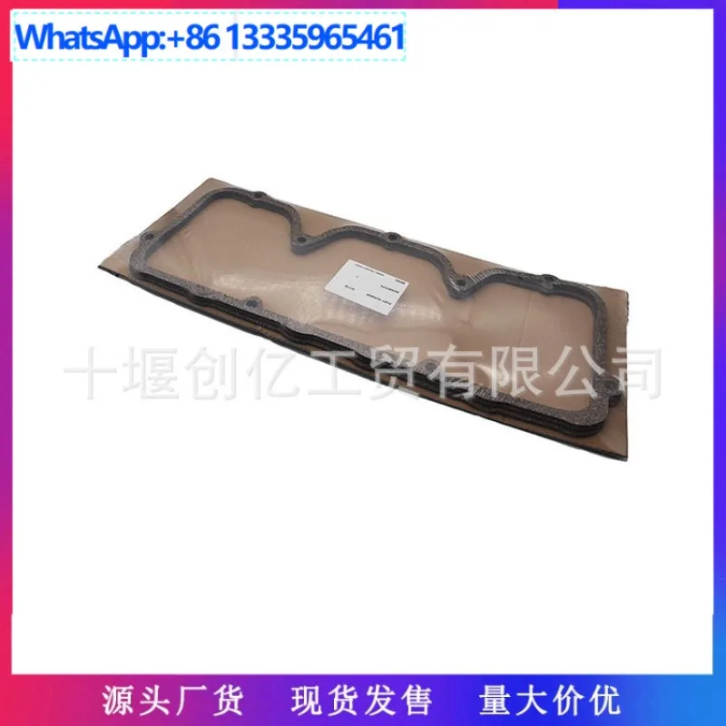 Suitable for Cummins NT855 V28 engine parts V12 rocker chamber cover pad 3077198 3046306
Suitable for Cummins NT855 V28 engine parts V12 rocker chamber cover pad 3077198 3046306