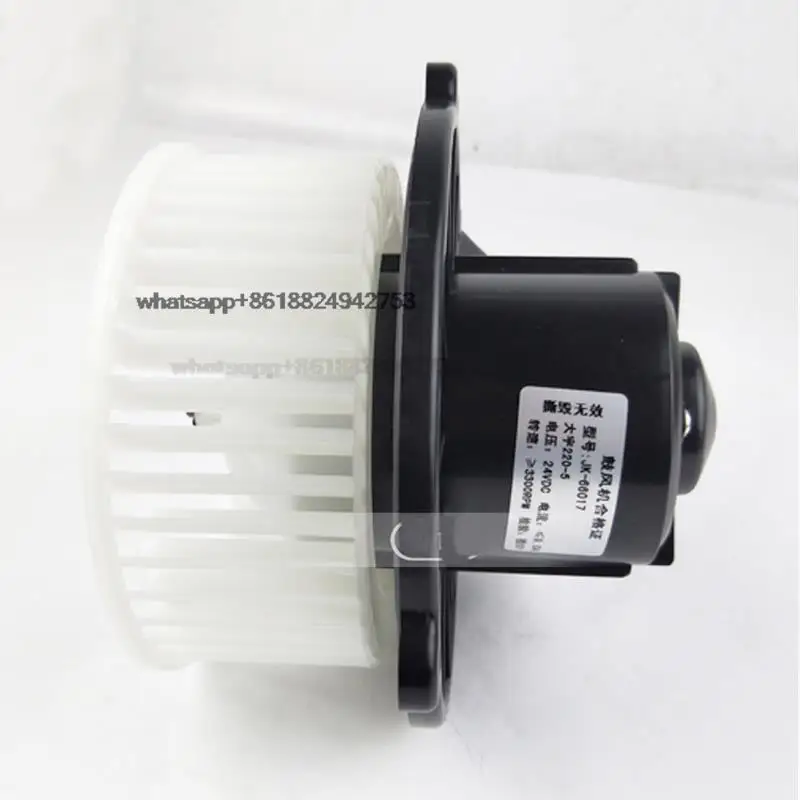 Good Diesel Excavator Air Conditioner Parts DH220 Blower Fan DH225 Blower Motor K1040112 2583-6015 Air Blower Motor For Doosan
Good Diesel Excavator Air Conditioner Parts DH220 Blower Fan DH225 Blower Motor K1040112 2583-6015 Air Blower Motor For Doosan