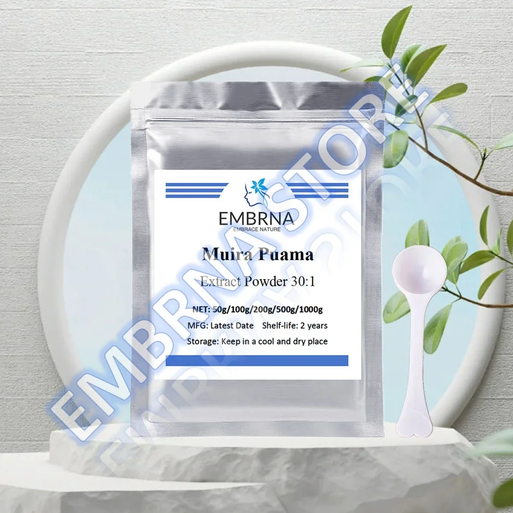 Fast Global Shipping OutPack Aluminum Foil Bag for 50-1000g Muira Puama Extractioin InnerPack DoubleDeck PlasticBag
Fast Global Shipping OutPack Aluminum Foil Bag for 50-1000g Muira Puama Extractioin InnerPack DoubleDeck PlasticBag