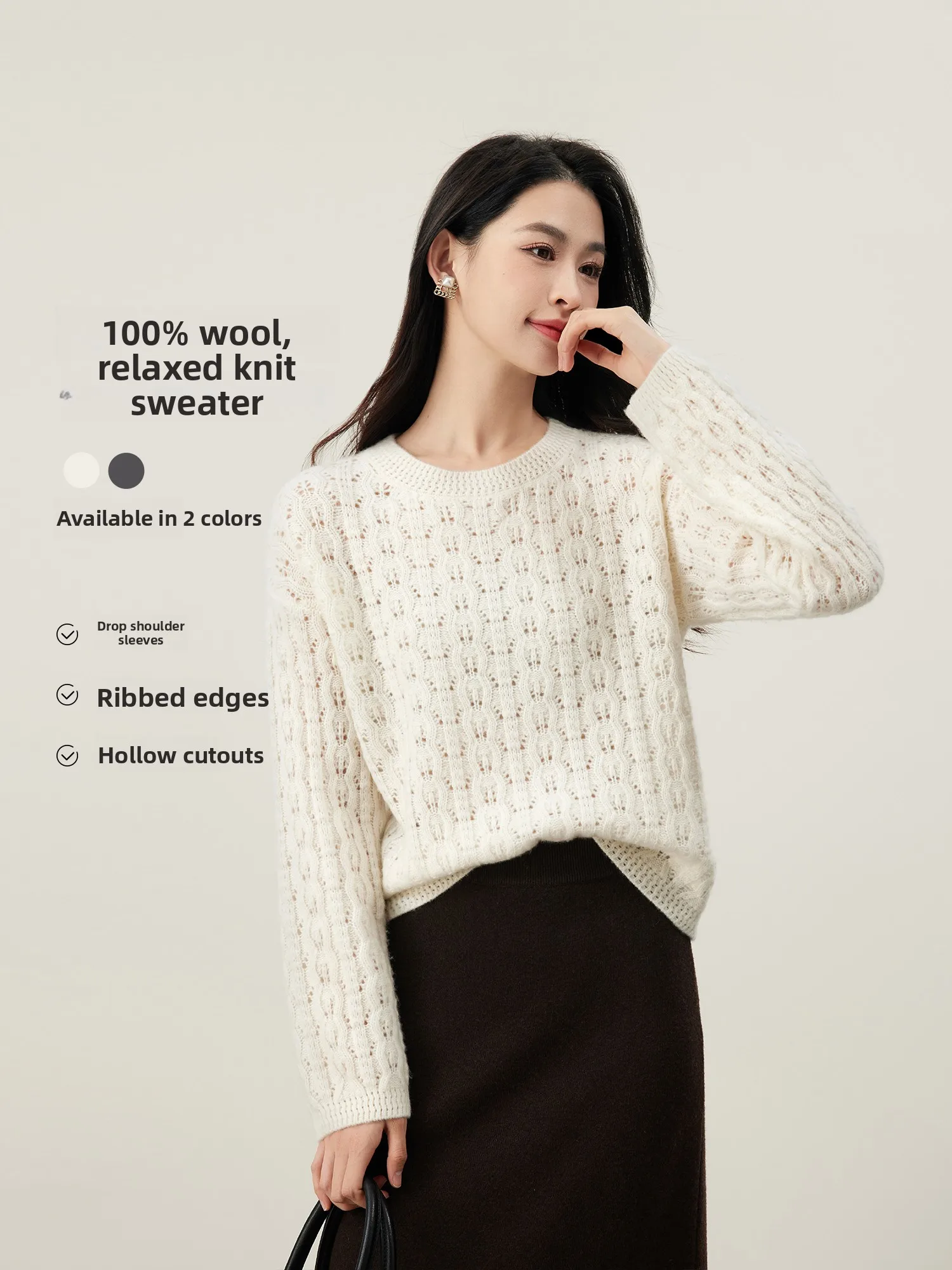 Мягкий лечебный вязаный круглый женский топ из 00% шерсти Ne с вырезами, универсальный удобный Ele Sle Long Sve ort Length
Мягкий лечебный вязаный круглый женский топ из 00% шерсти Ne с вырезами, универсальный удобный Ele Sle Long Sve ort Length