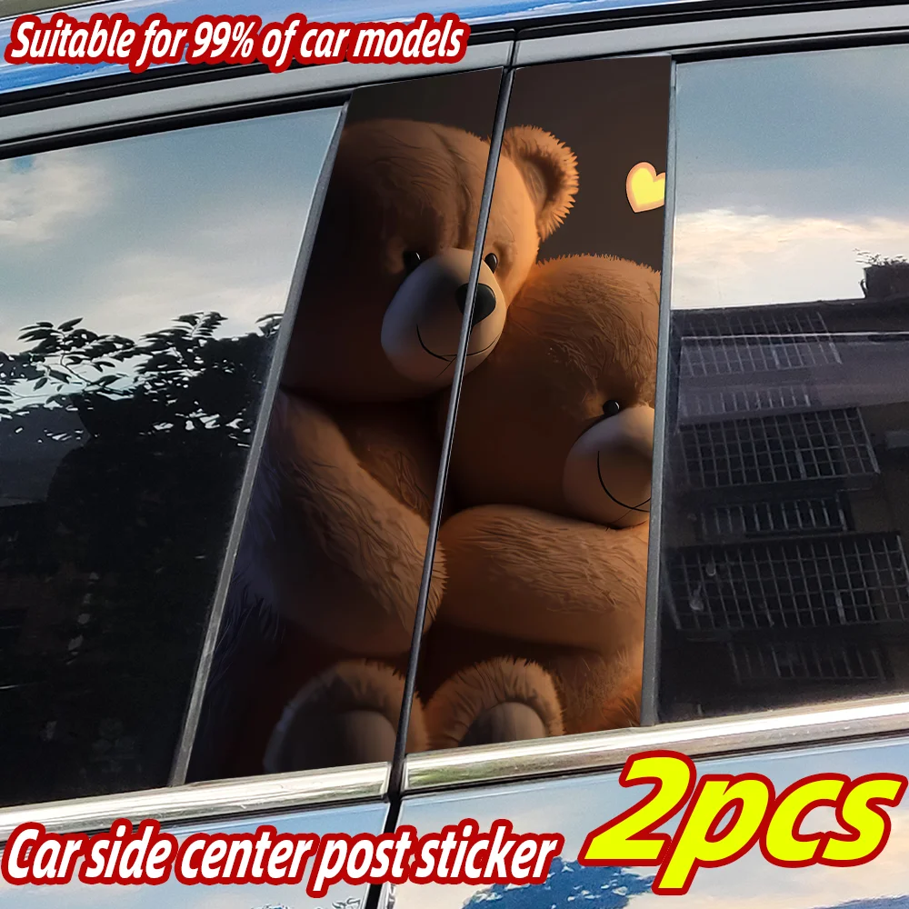 Funny Bear Doll Car Stickers Auto B Pillar Waterproof Sunscreen Decor Cover Scratches Car Doors Pillar Vinyl Decals Accessories
Funny Bear Doll Car Stickers Auto B Pillar Waterproof Sunscreen Decor Cover Scratches Car Doors Pillar Vinyl Decals Accessories