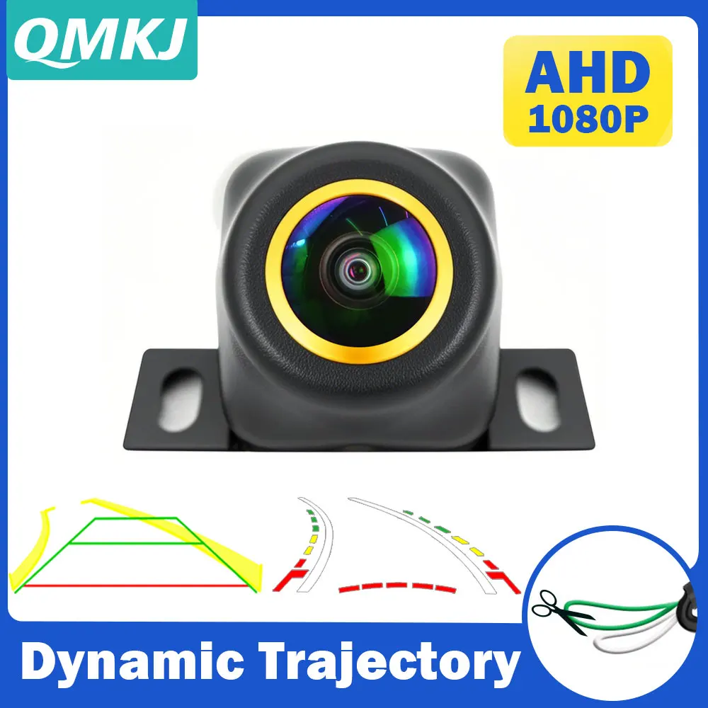 AHD1080P/720P Intelligent Universal Vehicle Track Backup Camera Car Rear View Reverse Trajectory Camera With Dynamic Guide Line
AHD1080P/720P Intelligent Universal Vehicle Track Backup Camera Car Rear View Reverse Trajectory Camera With Dynamic Guide Line