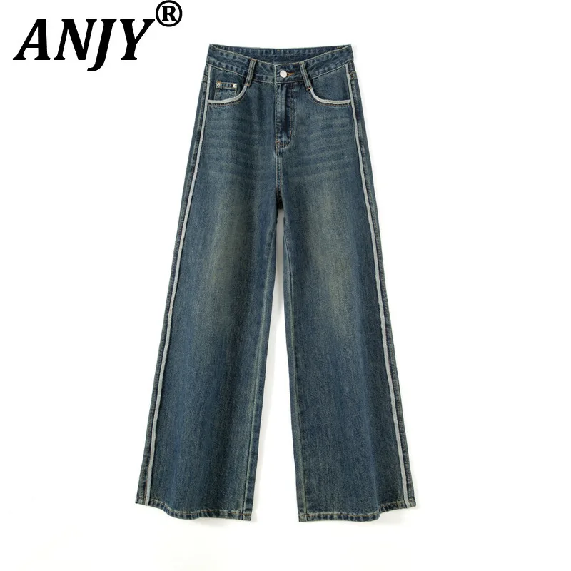 ANJY, осенние женские модные свежие лоскутные швы, повседневные прямые джинсы, универсальные офисные женские модные джинсовые брюки A11375
ANJY, осенние женские модные свежие лоскутные швы, повседневные прямые джинсы, универсальные офисные женские модные джинсовые брюки A11375