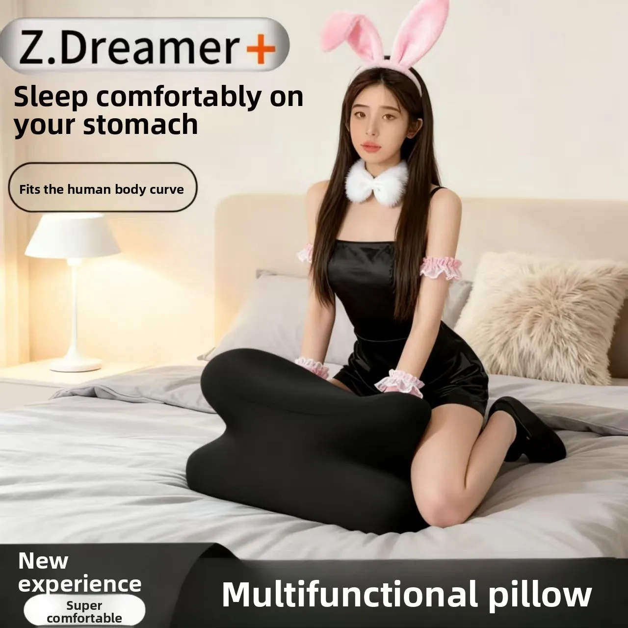 Ice Silk Multi-Functional Padded Lounging Pillow Breathable for Sleeping And Playing with Phone on Bed Modern Minimalist Style
Ice Silk Multi-Functional Padded Lounging Pillow Breathable for Sleeping And Playing with Phone on Bed Modern Minimalist Style
