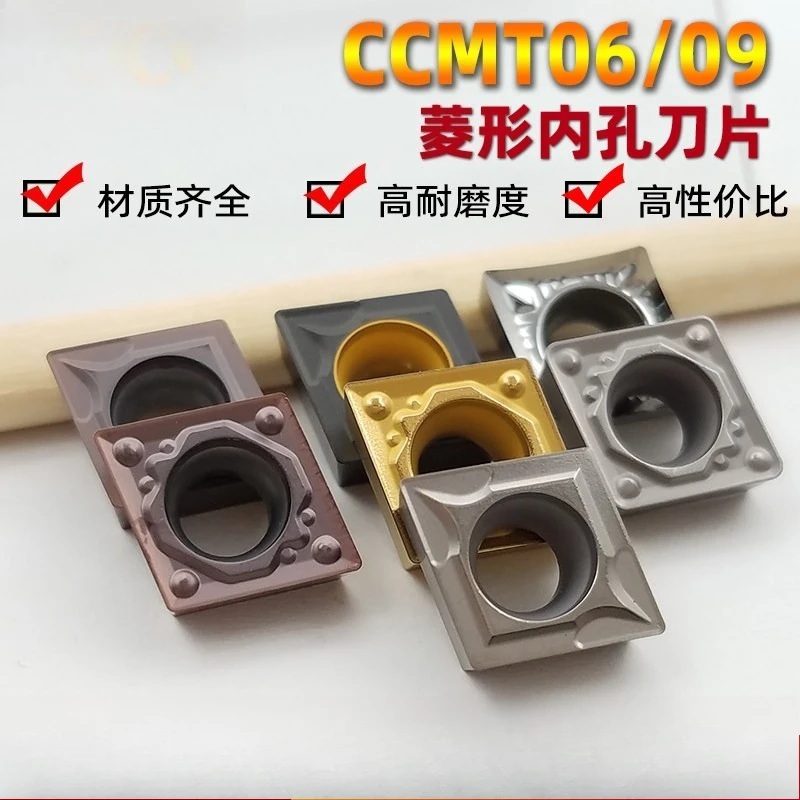 CCMT060204 CCMT09T304 09T308 Carbide Insert CNC Lathe Diamond Inner Boring Turning Insert For Stainless Steel
CCMT060204 CCMT09T304 09T308 Carbide Insert CNC Lathe Diamond Inner Boring Turning Insert For Stainless Steel