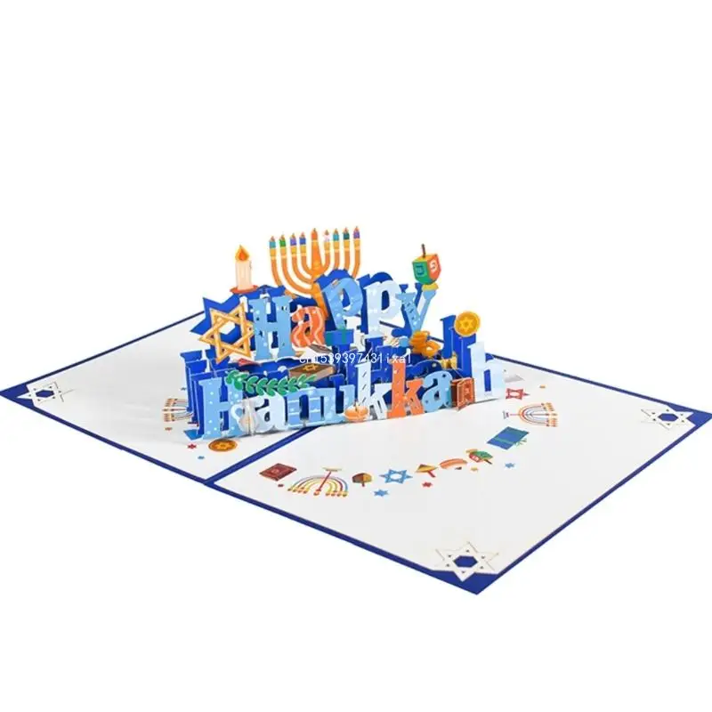 Funny Happy Hanukkah Card Jewish Holiday Card Hanukiah Design Modern & Traditional Wishes for Home Decoration
Funny Happy Hanukkah Card Jewish Holiday Card Hanukiah Design Modern & Traditional Wishes for Home Decoration