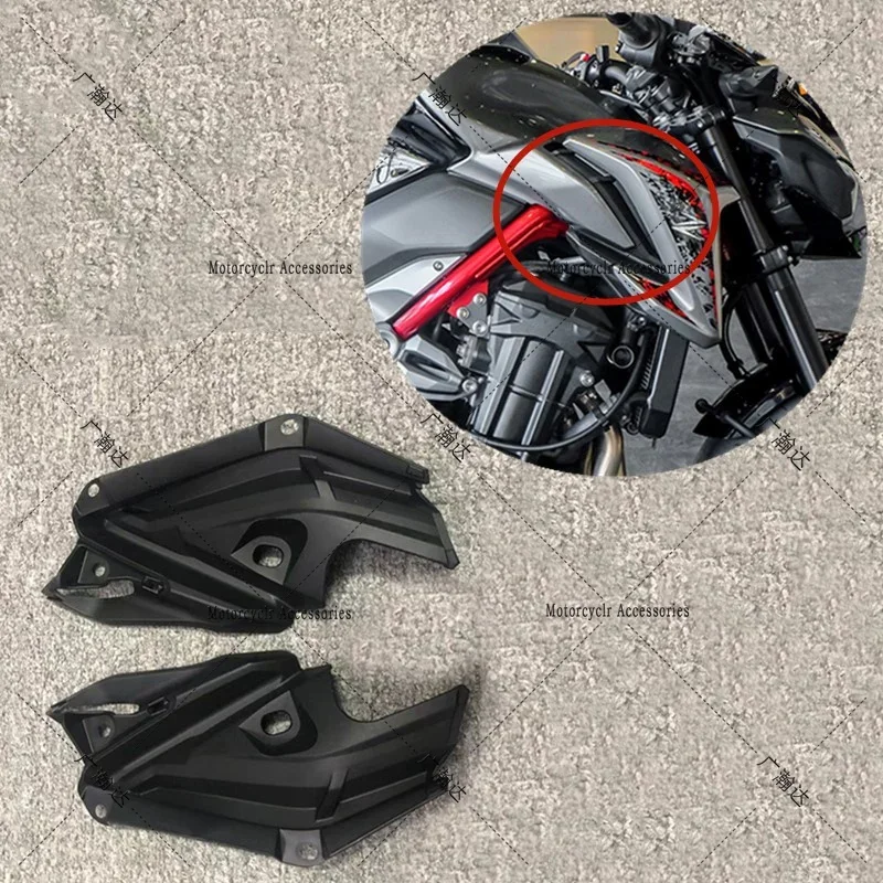 Motorcycle Inner Air Intake Side Cover Panel Bracket Fairing Fit For Kawasaki Z900 Z 900 2017 2018 2019 Accessories
Motorcycle Inner Air Intake Side Cover Panel Bracket Fairing Fit For Kawasaki Z900 Z 900 2017 2018 2019 Accessories