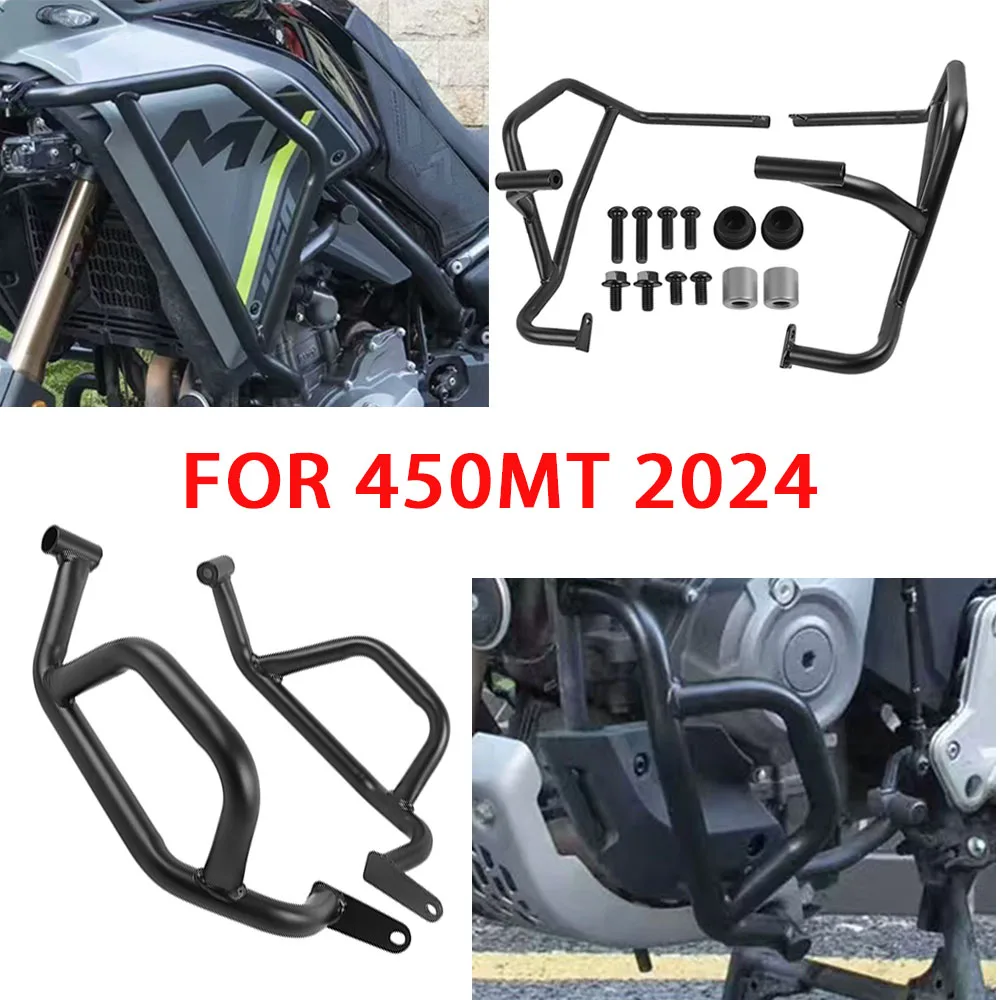Motorcycle Engine Guard Highway Crash Bars Frame Bumper Fairing Protector Bar Accessories For CFMOTO 450-MT 450MT 450 MT 2024
Motorcycle Engine Guard Highway Crash Bars Frame Bumper Fairing Protector Bar Accessories For CFMOTO 450-MT 450MT 450 MT 2024