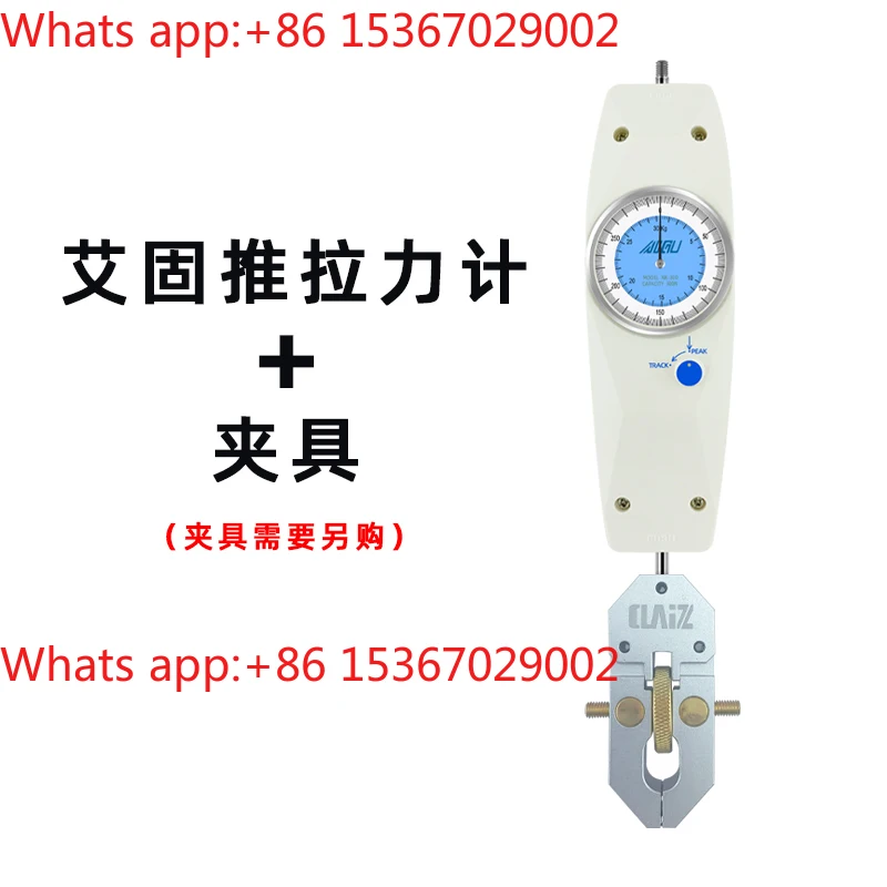 Pointer Push and Pull Force Gauge NK-100 200 NK-500N Force Gauge 1KG-50KG Puller
Pointer Push and Pull Force Gauge NK-100 200 NK-500N Force Gauge 1KG-50KG Puller