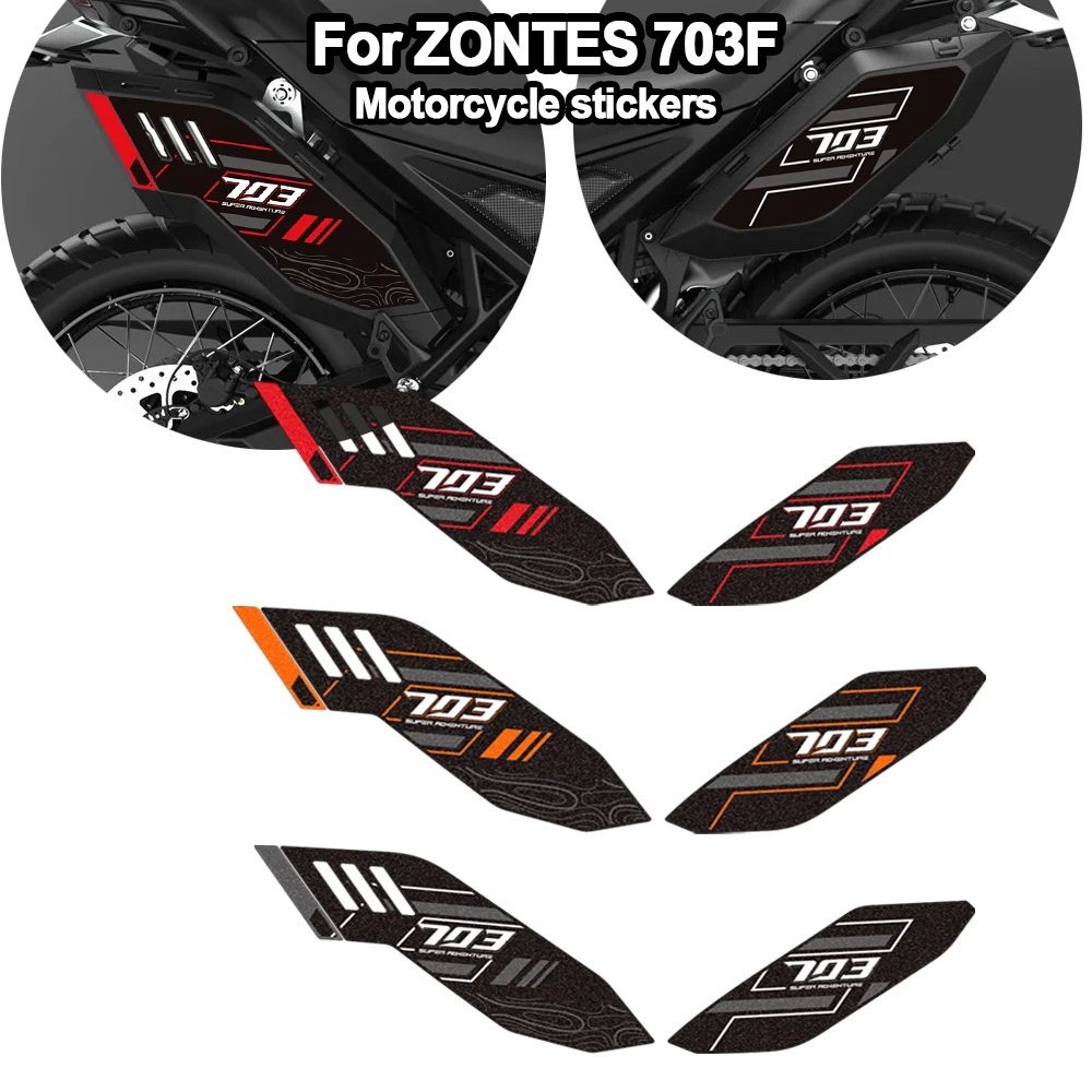 For Zontes ZT703-F ZT-703F ZT 703F 703 F Adventure Bike Motorcycle Fuel Tank pad stickers Frosted Surface decals protection kit
For Zontes ZT703-F ZT-703F ZT 703F 703 F Adventure Bike Motorcycle Fuel Tank pad stickers Frosted Surface decals protection kit