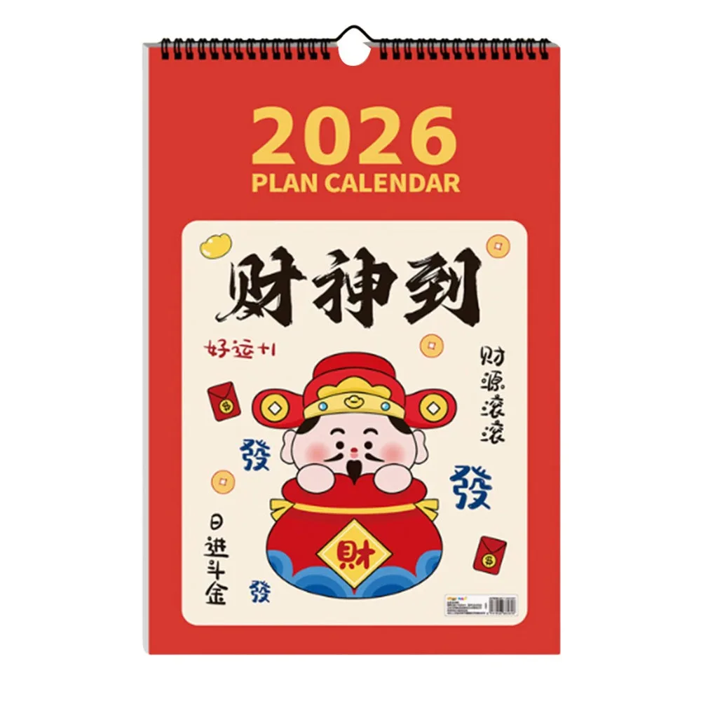 Настенный календарь на 2025-2026 годы. Ежемесячный планировщик. Календарь планирования на год. Бог богатства. Календарь на год лошади.
Настенный календарь на 2025-2026 годы. Ежемесячный планировщик. Календарь планирования на год. Бог богатства. Календарь на год лошади.