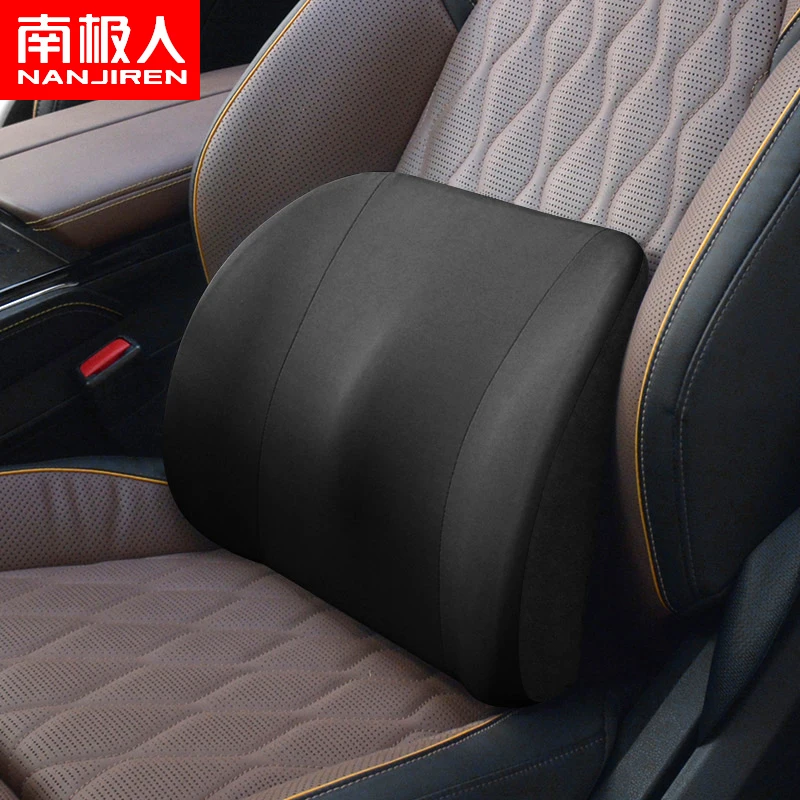 Automotive Waist Cushion Car Driver Waist Support Cushion Car Lumbar Support Cushion Memory Foam Headrest Four Seasons Universal
Automotive Waist Cushion Car Driver Waist Support Cushion Car Lumbar Support Cushion Memory Foam Headrest Four Seasons Universal