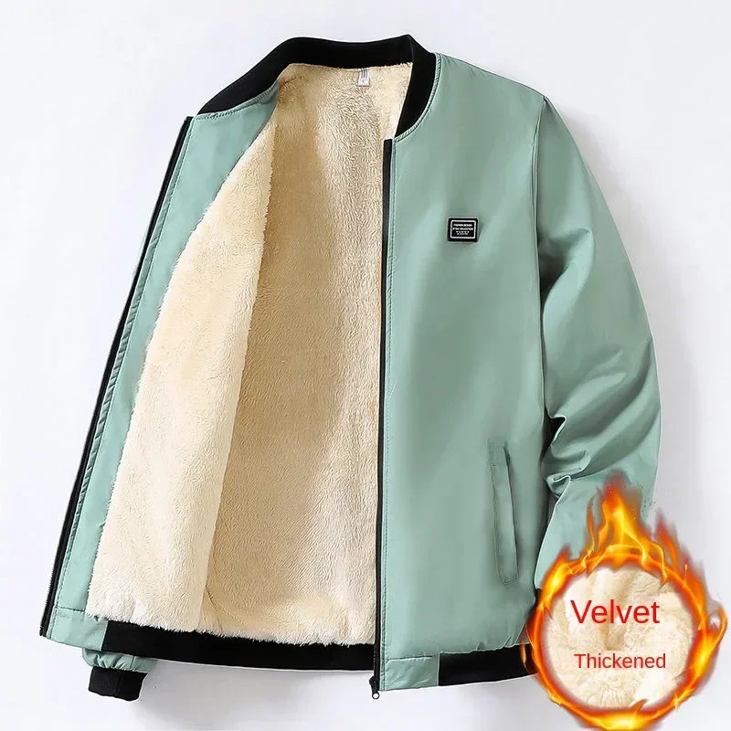 Autumn Winter Mens Thick Fleece Jackets Solid Color Fashion Casual Coat Classic Stand Collar Outdoor Keep Warm Coat
Autumn Winter Mens Thick Fleece Jackets Solid Color Fashion Casual Coat Classic Stand Collar Outdoor Keep Warm Coat