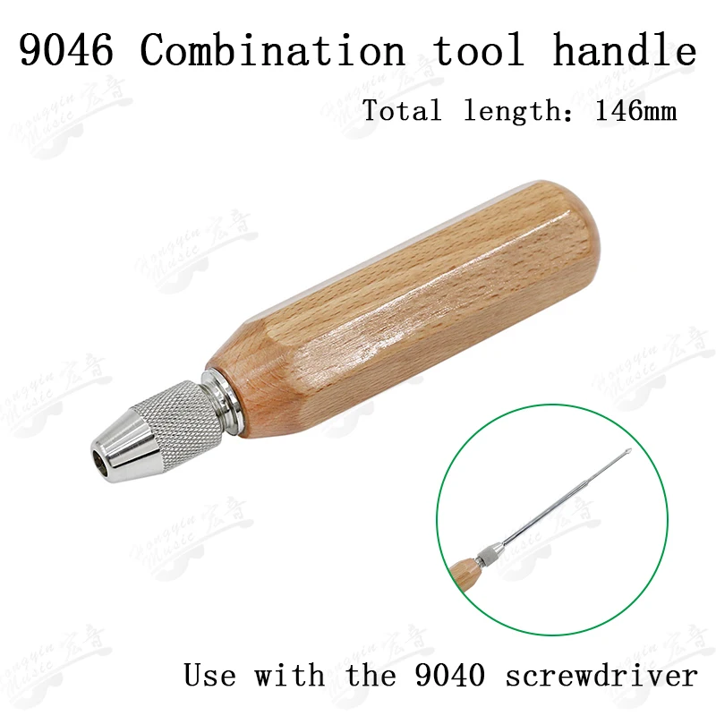 Piano tuning repair handleless tool with handle 9046 wood handle percussion machine trimming tool
Piano tuning repair handleless tool with handle 9046 wood handle percussion machine trimming tool