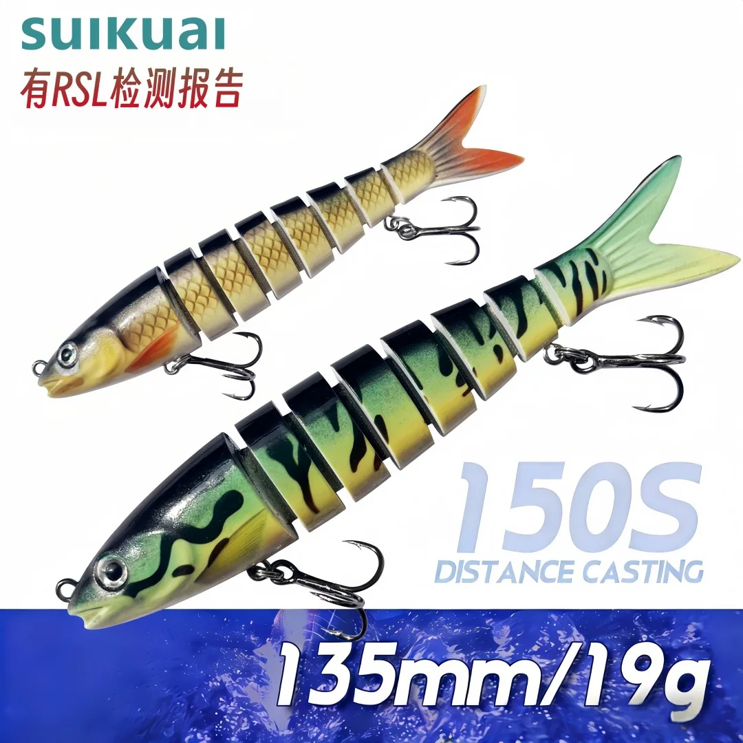 19g Multi Jointed Fish Lure Bionic Lifelike Hard Bait for Bass Culter Freshwater Saltwater Fishing Tackle
19g Multi Jointed Fish Lure Bionic Lifelike Hard Bait for Bass Culter Freshwater Saltwater Fishing Tackle