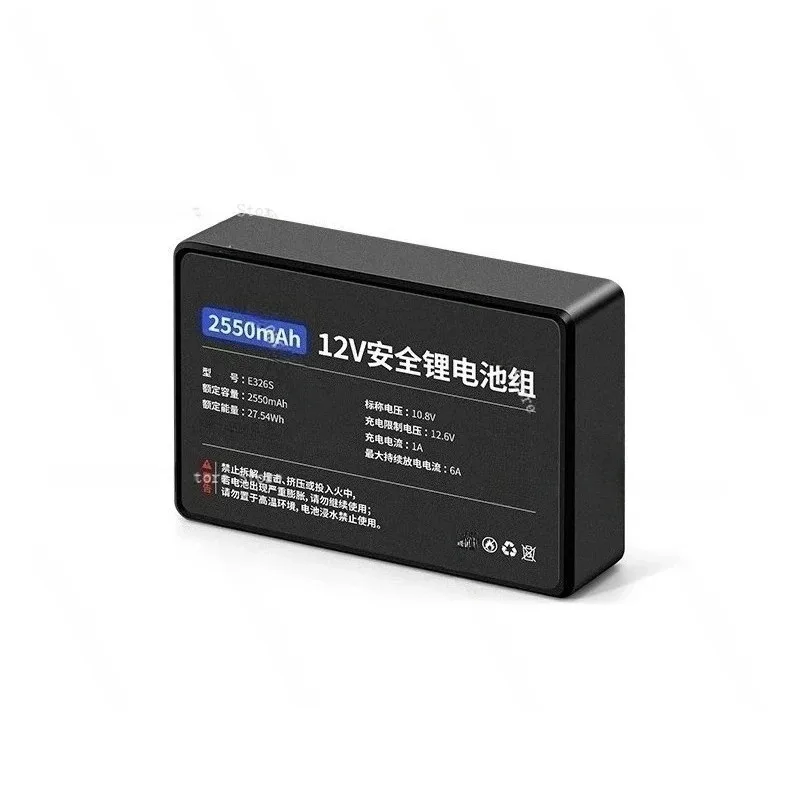 E326S 12 В LiFePO4 Аккумуляторный блок — 18650 ячеек с BMS, алюминиевый корпус IP65/промышленные автомобили/мобильные роботы
E326S 12 В LiFePO4 Аккумуляторный блок — 18650 ячеек с BMS, алюминиевый корпус IP65/промышленные автомобили/мобильные роботы