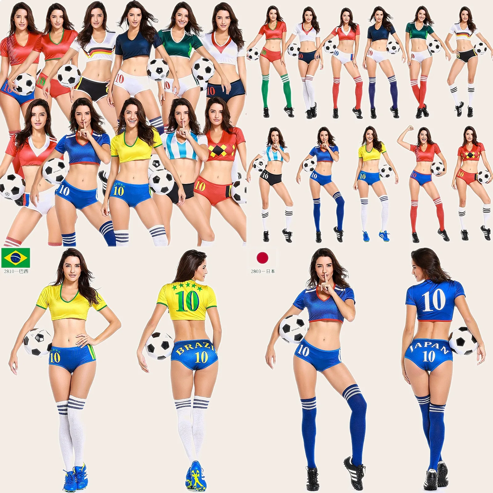 Soccer Jersey Multinational Football Cheerleader Costume Bar Stage Performance Outfit Factory Direct Amazon Source
Soccer Jersey Multinational Football Cheerleader Costume Bar Stage Performance Outfit Factory Direct Amazon Source