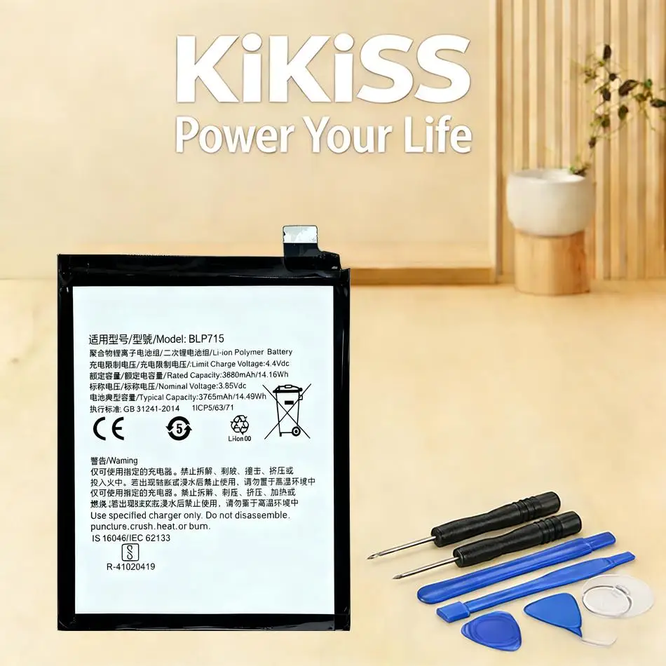 Надежная сменная батарея для мобильных телефонов Oppo K3 K5, 3765 мАч, BLP715
Надежная сменная батарея для мобильных телефонов Oppo K3 K5, 3765 мАч, BLP715