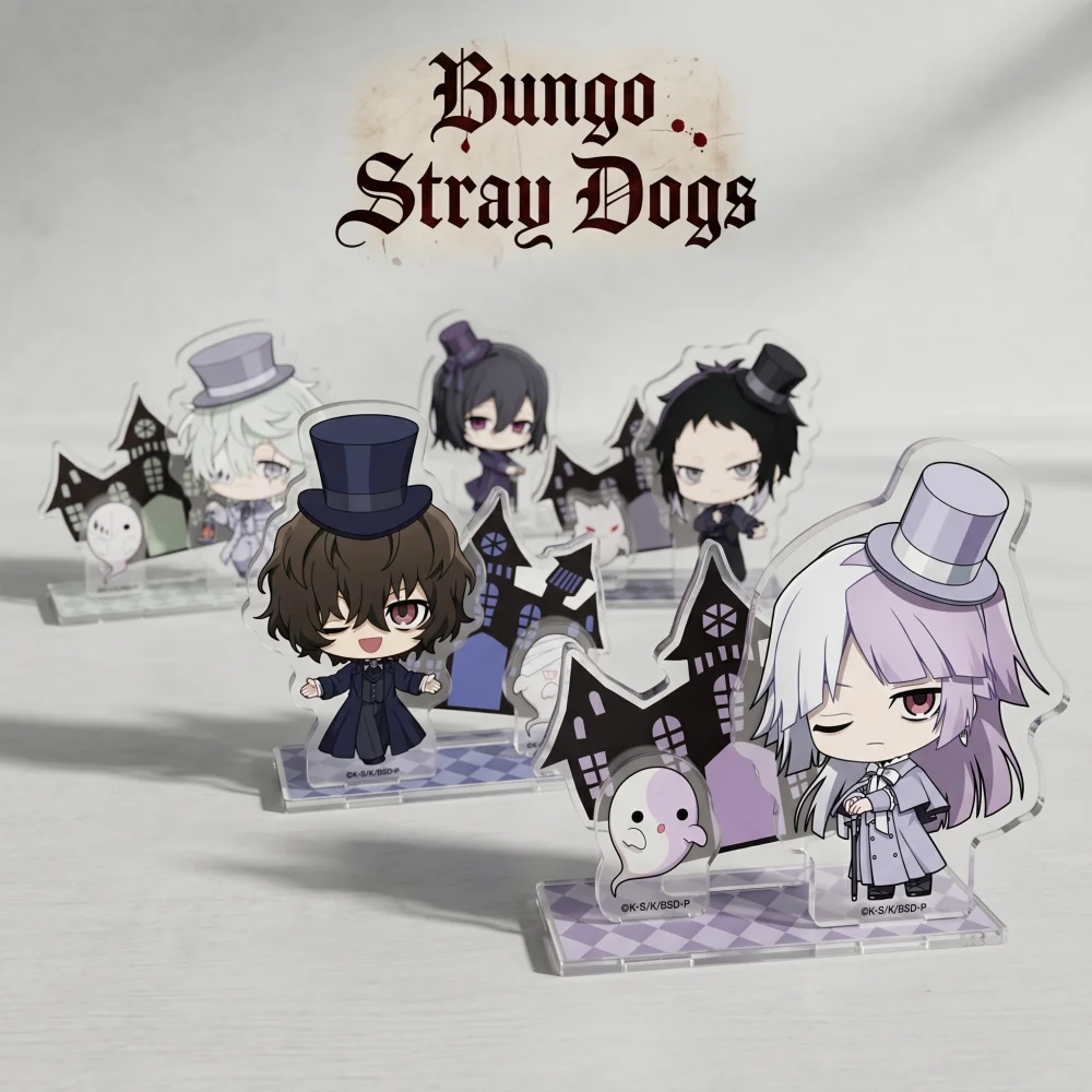 New Bungo Stray Dogs Dazai Osamu 10CM Cute Anime Acrylic Stand keychain All character peripheral collections Collect Fans Gift
New Bungo Stray Dogs Dazai Osamu 10CM Cute Anime Acrylic Stand keychain All character peripheral collections Collect Fans Gift