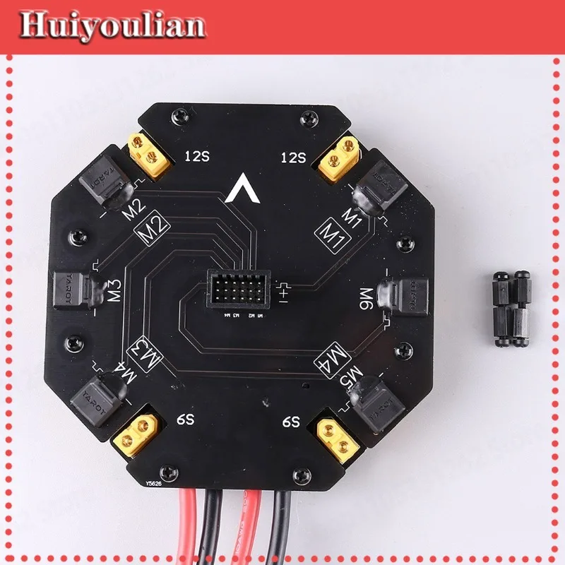 TL2996 high current power distribution module power board 12S 480A
TL2996 high current power distribution module power board 12S 480A
