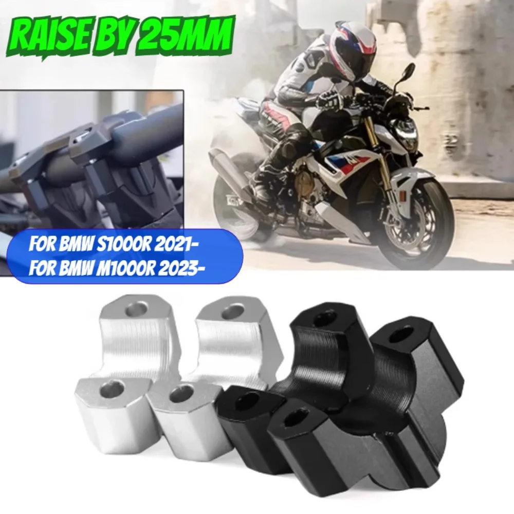 Для BMW S 1000 R S1000R (2021-) M1000R M 1000 R (2023-) Аксессуары Подъемник руля Зажим для руля Удлинительный адаптер
Для BMW S 1000 R S1000R (2021-) M1000R M 1000 R (2023-) Аксессуары Подъемник руля Зажим для руля Удлинительный адаптер