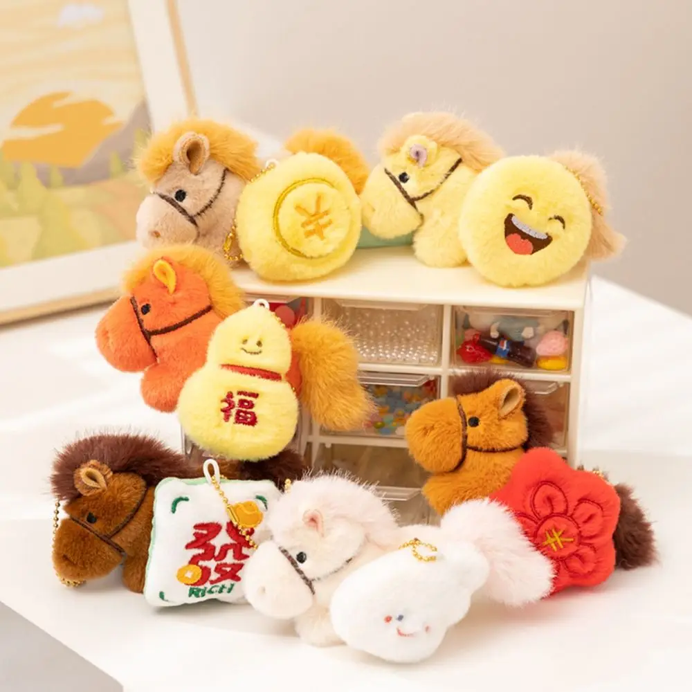 9cm Exquisite Lucky Pony Material Cute Design Mini Cartoon Horse Combination Style Mini Size Keychain Bags Hanging Decor
9cm Exquisite Lucky Pony Material Cute Design Mini Cartoon Horse Combination Style Mini Size Keychain Bags Hanging Decor