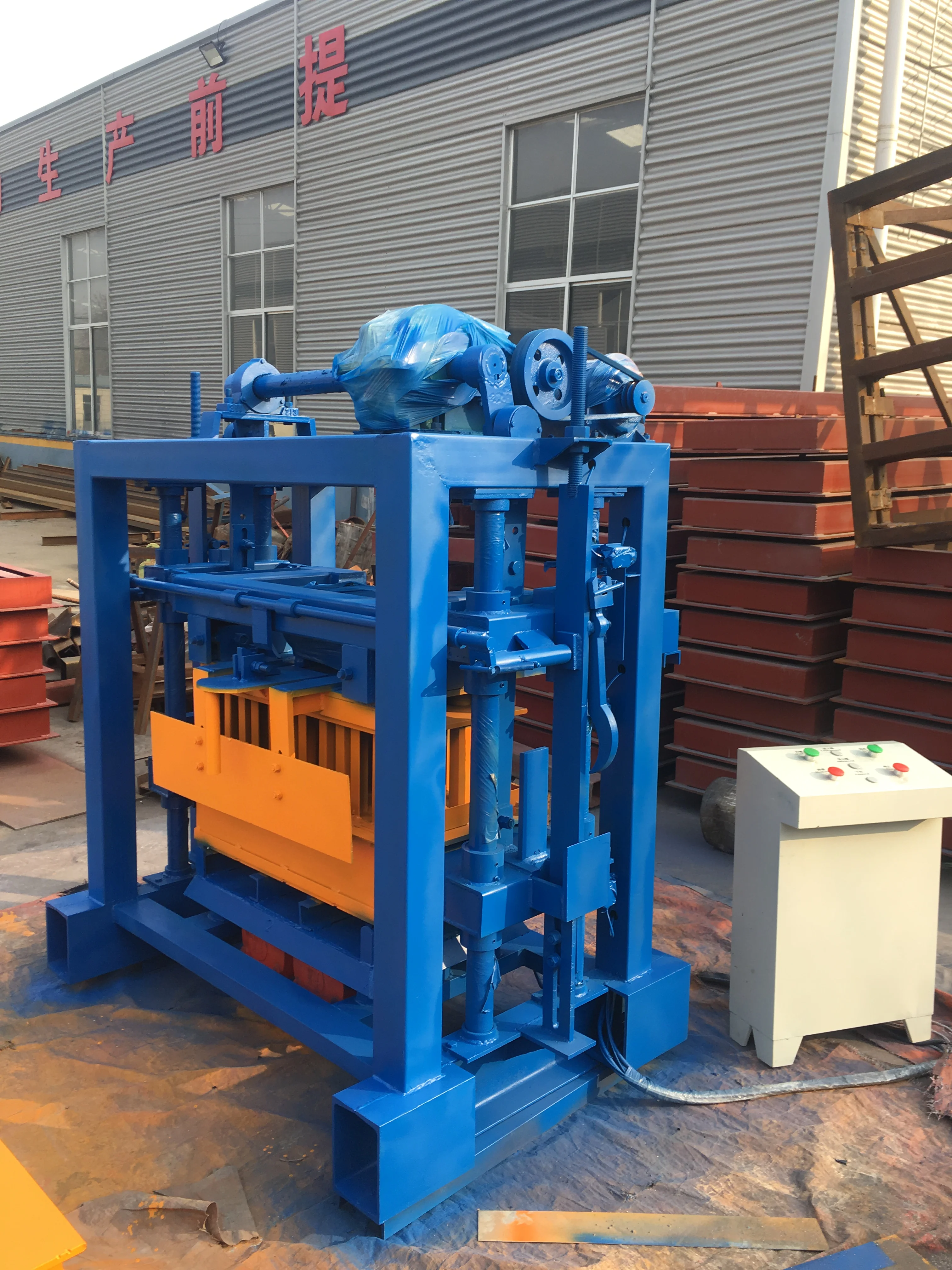 Ручная машина для производства кирпича из бетонных цементных блоков Машина для производства блочных блоков
Ручная машина для производства кирпича из бетонных цементных блоков Машина для производства блочных блоков