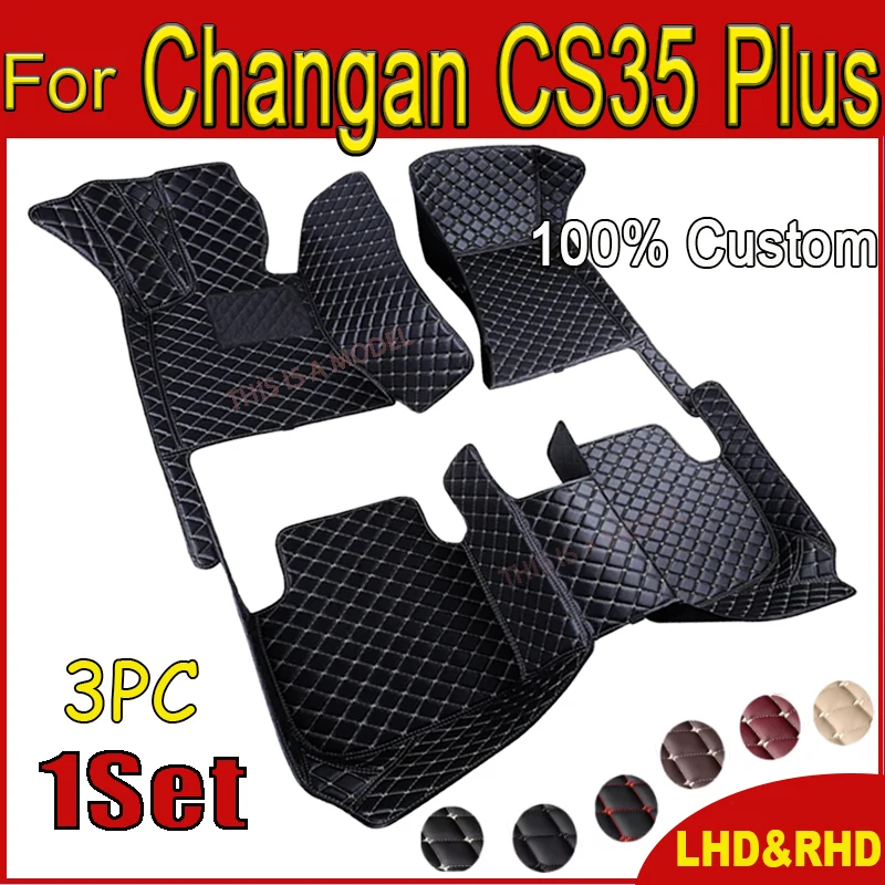 Автомобильные коврики для Changan CS35 Plus 2018-2023 22 21 20 19, индивидуальные автомобильные подкладки для ног, Обложка, аксессуары для интерьера
Автомобильные коврики для Changan CS35 Plus 2018-2023 22 21 20 19, индивидуальные автомобильные подкладки для ног, Обложка, аксессуары для интерьера