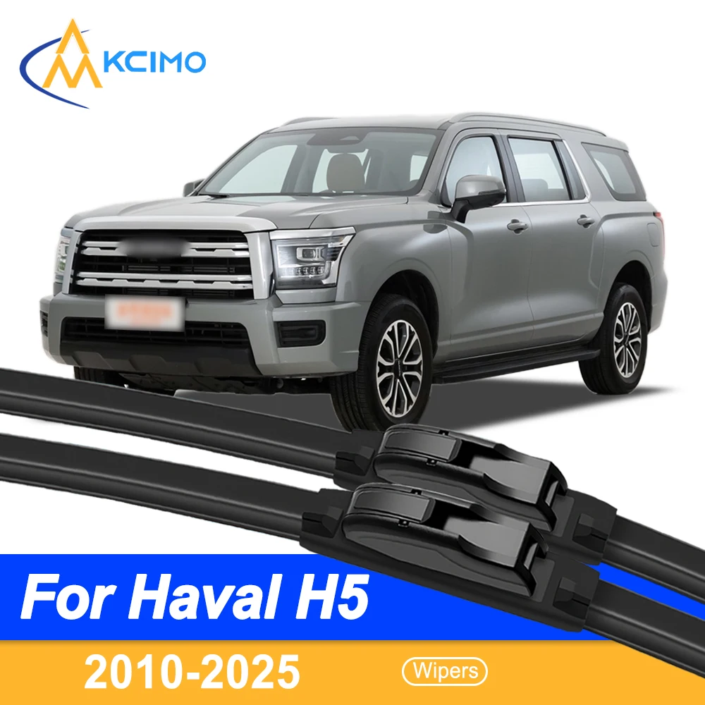 Silicone Car Wiper Blades for Haval H5 2010-2025 - All Weather Silent Wiper Blades, Quick Release Clip
Silicone Car Wiper Blades for Haval H5 2010-2025 - All Weather Silent Wiper Blades, Quick Release Clip