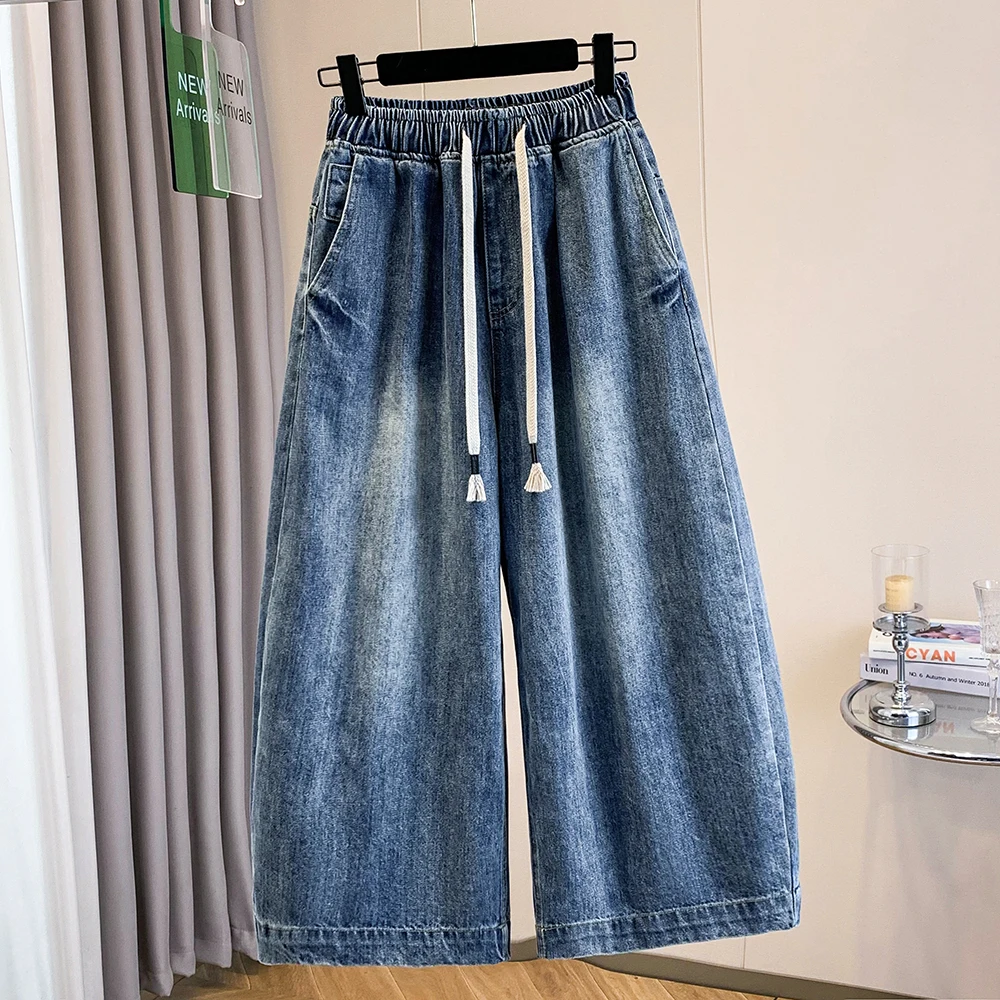 Summer New Loose Casual Pure Color Straight Leg Denim Wide Leg Pants Women's Comfortable Elastic Waist Trousers
Summer New Loose Casual Pure Color Straight Leg Denim Wide Leg Pants Women's Comfortable Elastic Waist Trousers