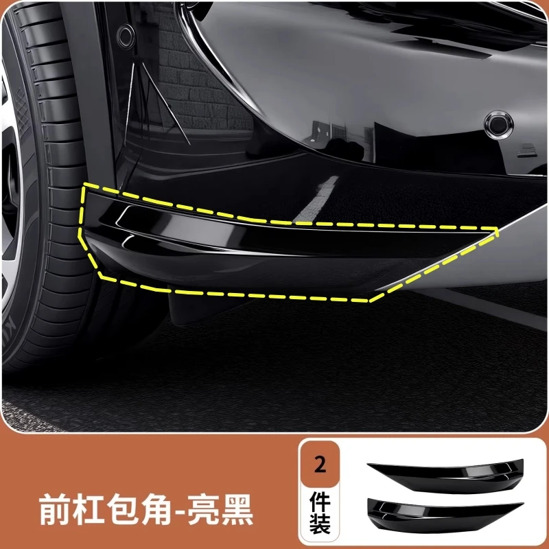 Car Front Bumper Scratch Guard for BYD Song L DMI Modified Gloss Black Front Bumper Corner Protector
Car Front Bumper Scratch Guard for BYD Song L DMI Modified Gloss Black Front Bumper Corner Protector