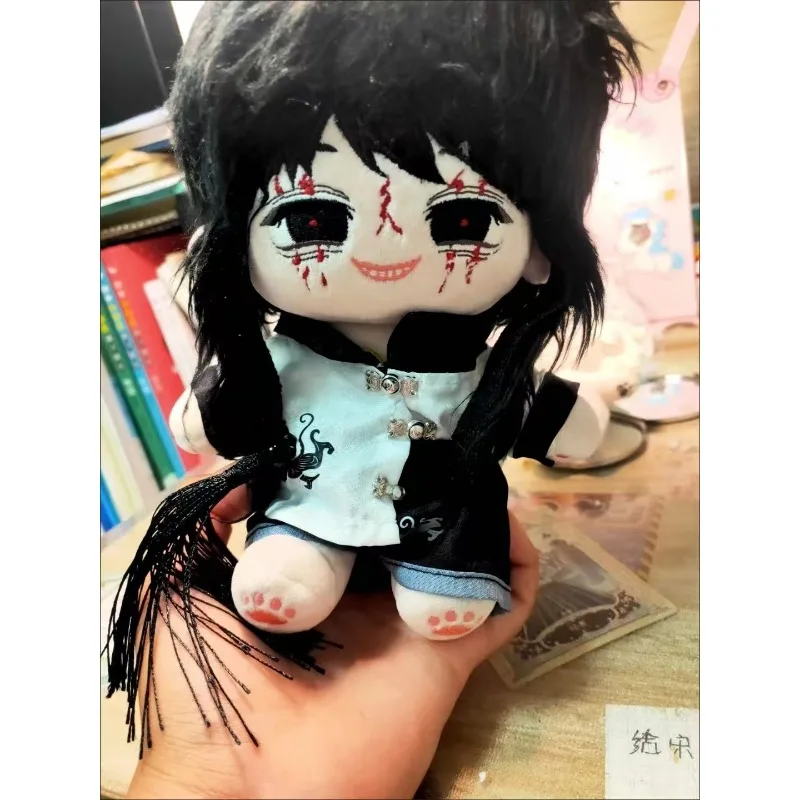 No Attributes Chinoiserie Shirts Pants Costume Suit 20cm Plush Stuffed Doll Divine Beast Pattern Clothes Outfit Kawaii Gift
No Attributes Chinoiserie Shirts Pants Costume Suit 20cm Plush Stuffed Doll Divine Beast Pattern Clothes Outfit Kawaii Gift