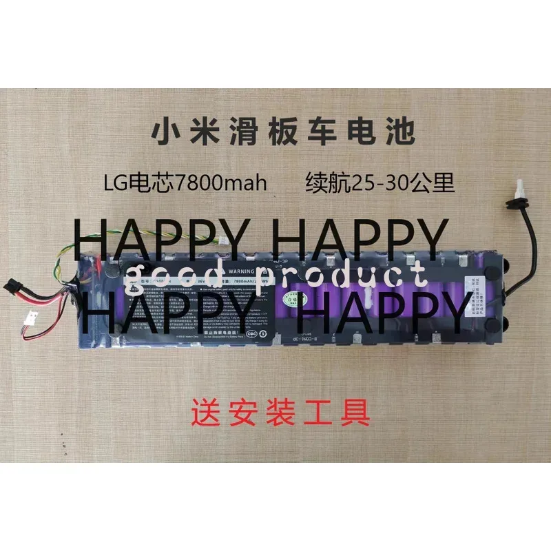 Replace battery for mijia electric scooter M365 battery with 36V7.8Ah dedicated charging battery pack with APP protection board
Replace battery for mijia electric scooter M365 battery with 36V7.8Ah dedicated charging battery pack with APP protection board