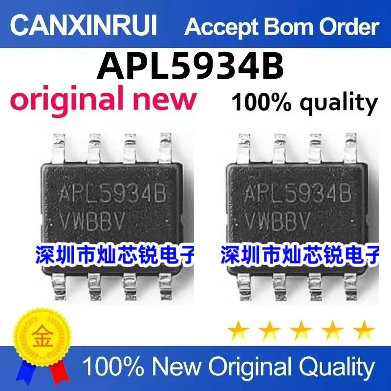 (5-100 pieces) Brand new original APL5934BKAI-TRG APL5934B APL59348 SOP8 spot chip IC
(5-100 pieces) Brand new original APL5934BKAI-TRG APL5934B APL59348 SOP8 spot chip IC