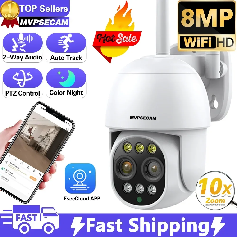 4K двойной объектив 10-кратный цифровой зум камера безопасности Wi-Fi 8MP наружное PTZ-видеонаблюдение CCTV цветное видение умный дом защита AI
4K двойной объектив 10-кратный цифровой зум камера безопасности Wi-Fi 8MP наружное PTZ-видеонаблюдение CCTV цветное видение умный дом защита AI