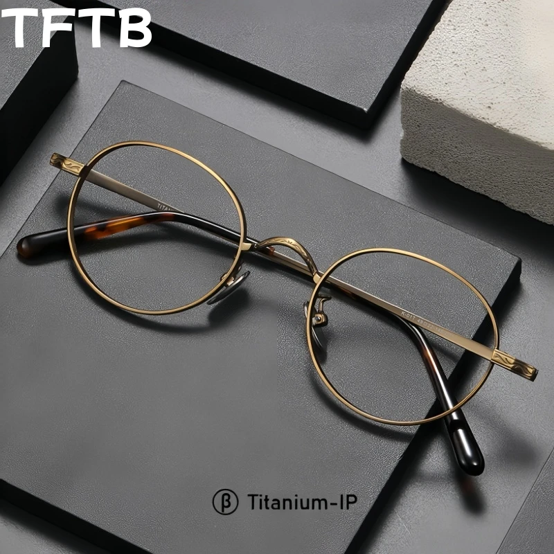 TFTB новые мужские круглые очки в стиле ретро, сверхлегкие модные женские очки из титанового сплава, дизайнерская оправа для очков с широкой оправой K01T
TFTB новые мужские круглые очки в стиле ретро, сверхлегкие модные женские очки из титанового сплава, дизайнерская оправа для очков с широкой оправой K01T