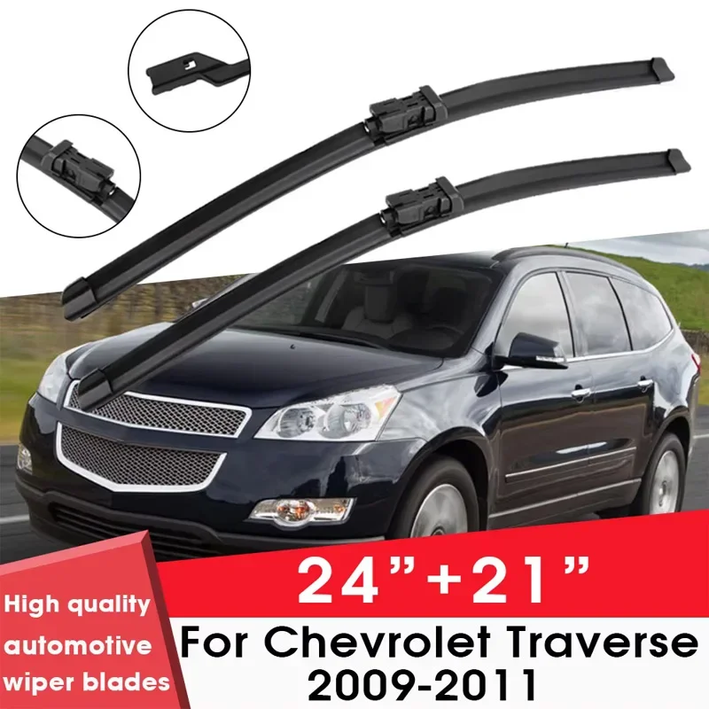 Car Wiper Blade Blades For Chevrolet Traverse 2009-2011 24"+ 21" Windshield Windscreen Clean Naturl Rubber Cars Accessories
Car Wiper Blade Blades For Chevrolet Traverse 2009-2011 24"+ 21" Windshield Windscreen Clean Naturl Rubber Cars Accessories