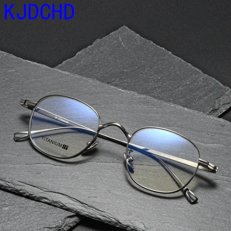 Pure Titanium Glasses Frame Glasses 2024 New Men's High Quality Classic Optical Prescription Glasses Frame
Pure Titanium Glasses Frame Glasses 2024 New Men's High Quality Classic Optical Prescription Glasses Frame