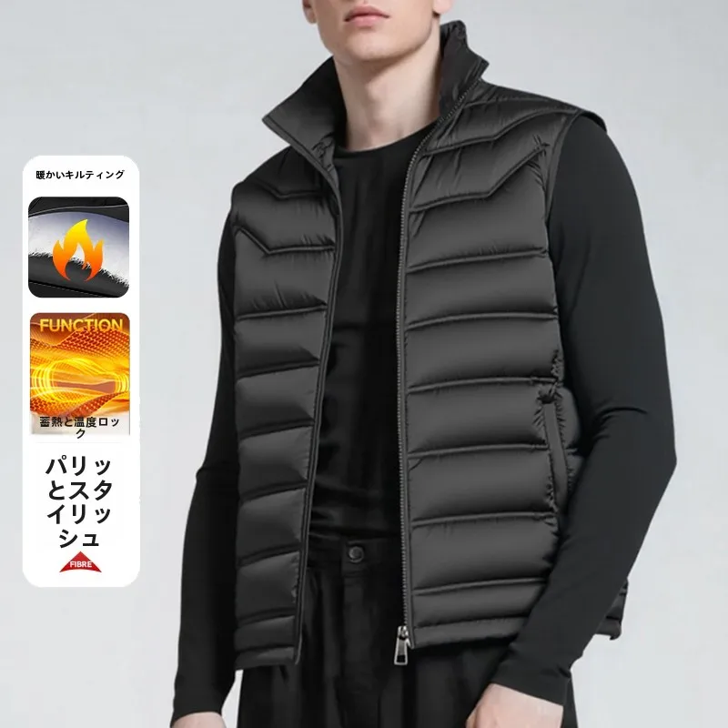 Men's Fashionable Casual Vest Autumn Winter Warm Pure Color Stand Collar Shoulder Pad Jacket Commuting Outerwear 2025 New Arr...
Men's Fashionable Casual Vest Autumn Winter Warm Pure Color Stand Collar Shoulder Pad Jacket Commuting Outerwear 2025 New Arr...