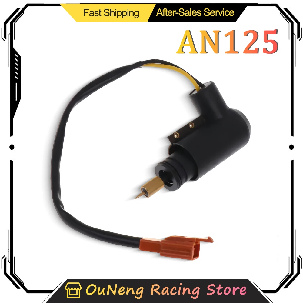 Auto Choke enricher Valve For Suzuki AN125 Burgman 125 Scooter Carburetor Electric Choke Replacement Spare Parts
Auto Choke enricher Valve For Suzuki AN125 Burgman 125 Scooter Carburetor Electric Choke Replacement Spare Parts