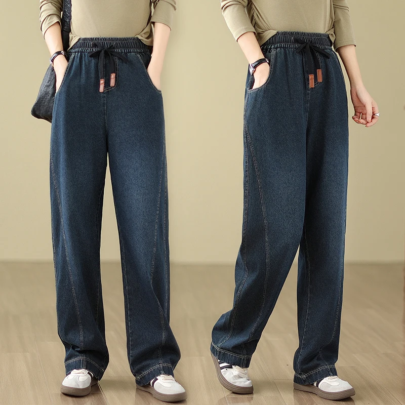 2023 Autumn Winter Women New Loose Casual Jeans Female Fashion Long Wide Leg Pants Ladies Elastic Waist Denim Trousers S609
2023 Autumn Winter Women New Loose Casual Jeans Female Fashion Long Wide Leg Pants Ladies Elastic Waist Denim Trousers S609