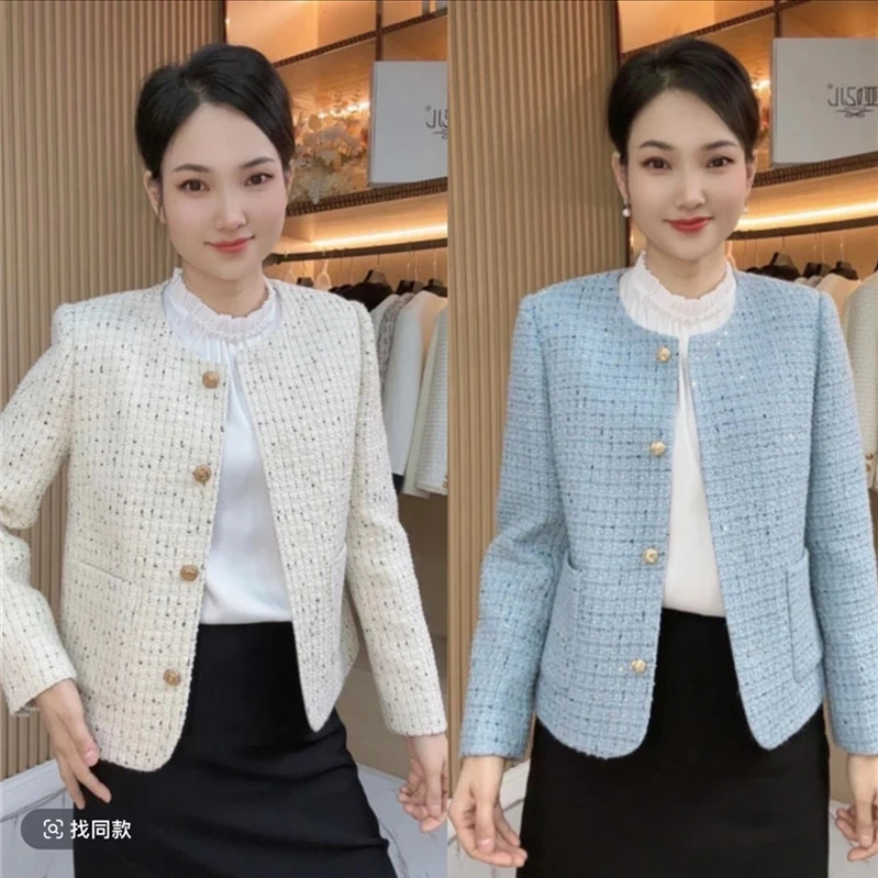 New Woolen Blended Jacket Women Spring Jacket Short Suit Coats OvercoatLady Outerwear Female Tops Small Fragrance Coat
New Woolen Blended Jacket Women Spring Jacket Short Suit Coats OvercoatLady Outerwear Female Tops Small Fragrance Coat