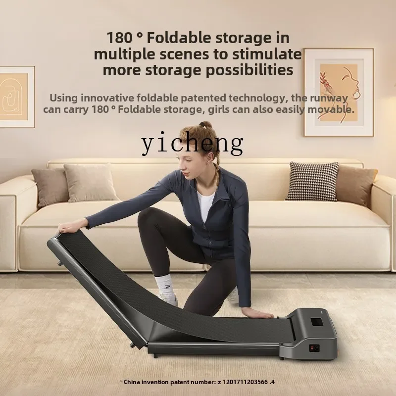 Walking Machine Foldable Household Indoor Small Mini Treadmill Multifunctional Fitness
Walking Machine Foldable Household Indoor Small Mini Treadmill Multifunctional Fitness
