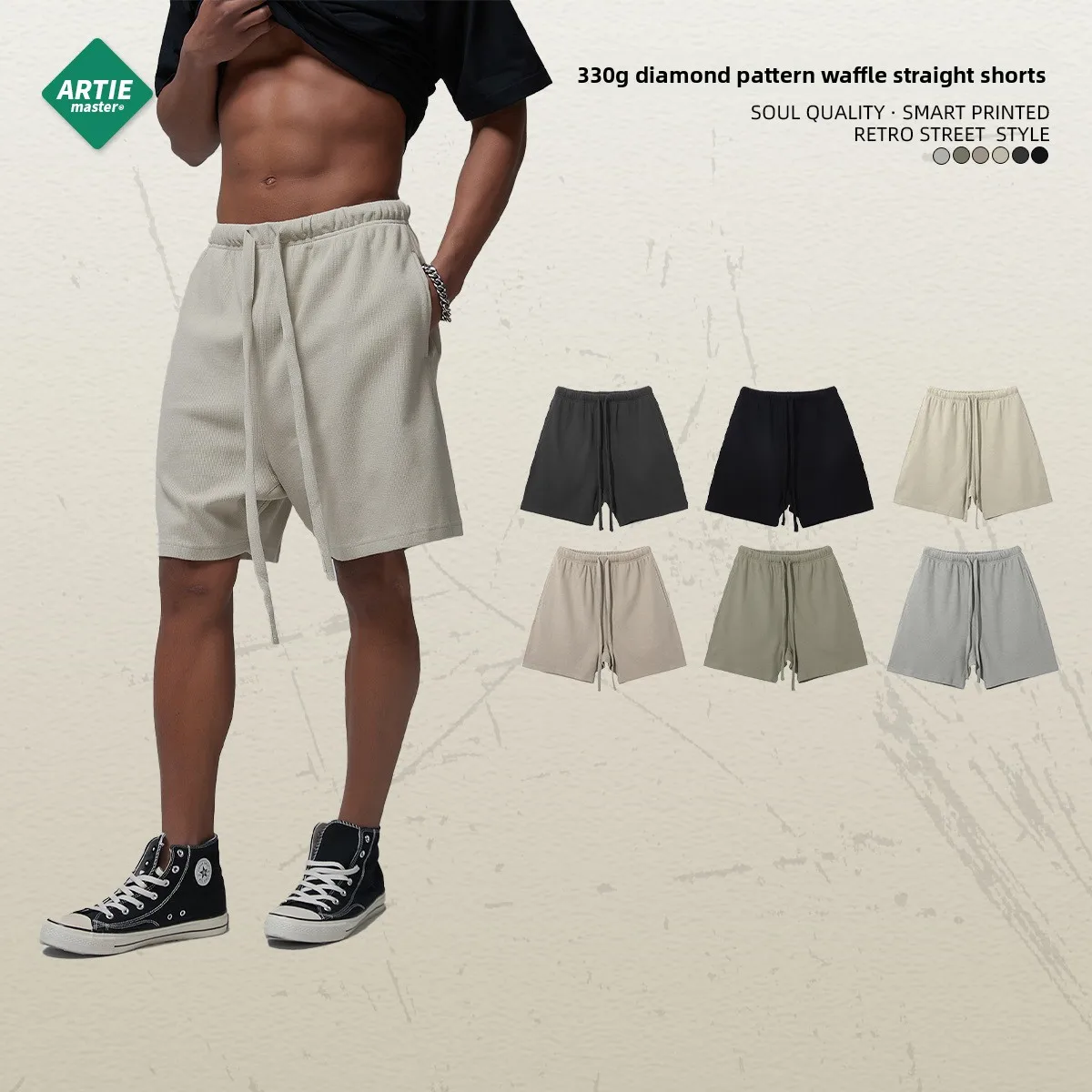 Artie Men's Diamond Patterned Dstring Loose Fit orts Breathable New Spring Summer High End Casual Cotton orts
Artie Men's Diamond Patterned Dstring Loose Fit orts Breathable New Spring Summer High End Casual Cotton orts
