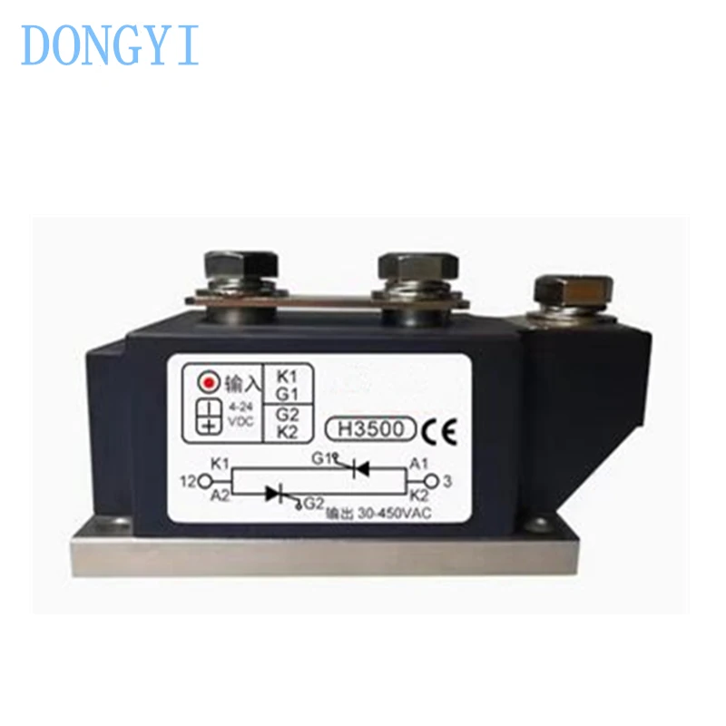 Solid State Relay H3400 H3500 4-12VDC 4-24VDC
Solid State Relay H3400 H3500 4-12VDC 4-24VDC