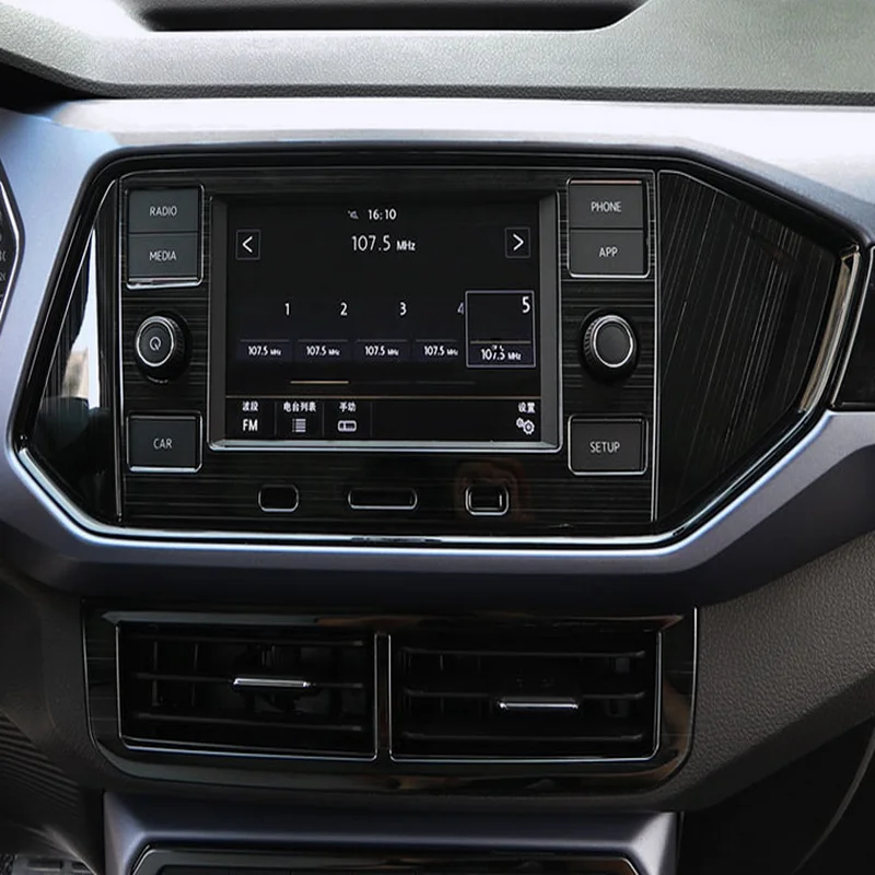 BJMYCYY Stainless steel decorative frame of car central control navigation panel For Volkswagen VW T-cross Tcross 2019-2021
BJMYCYY Stainless steel decorative frame of car central control navigation panel For Volkswagen VW T-cross Tcross 2019-2021